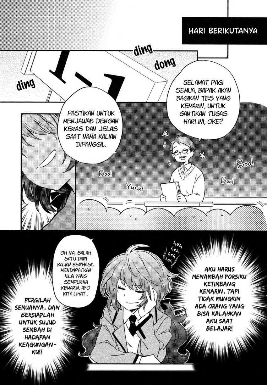 Sougou Tovarisch Chapter 1 - halaman 21