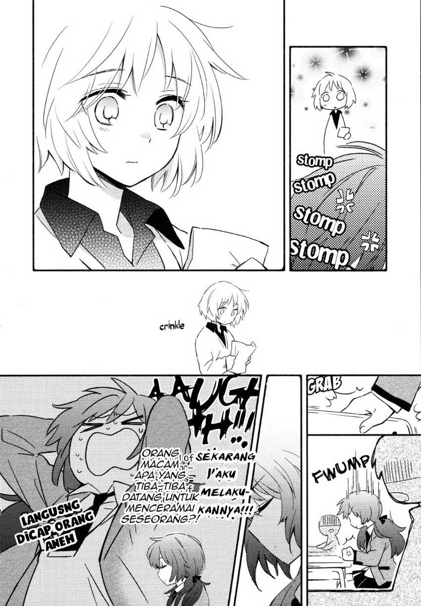 Sougou Tovarisch Chapter 1 - halaman 26