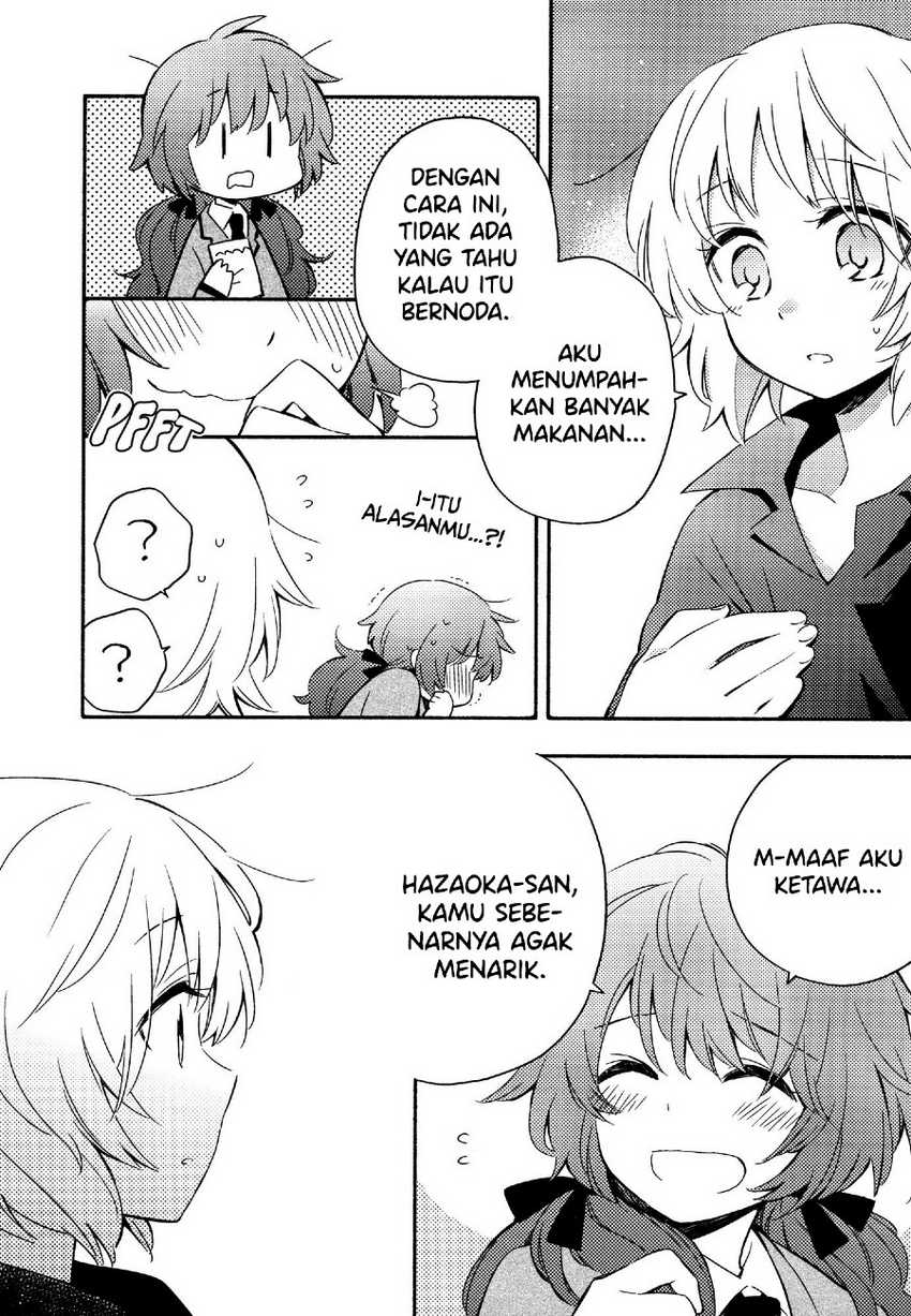 Sougou Tovarisch Chapter 2 - halaman 8