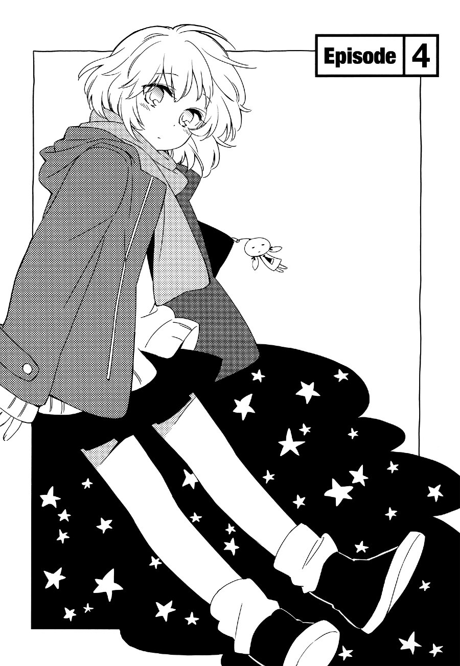Sougou Tovarisch Chapter 4 - halaman 2