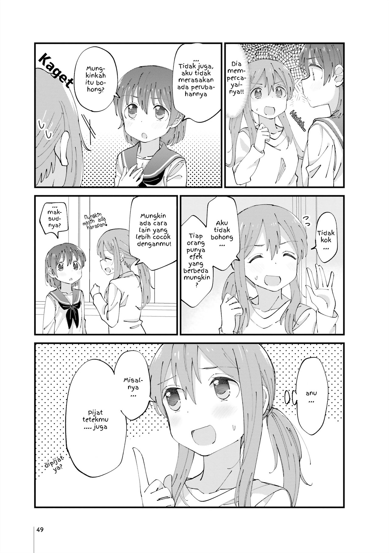 Souiu Toshigoro ni Nacchatta Toshi no Sa Shimai Chapter 12 - halaman 5