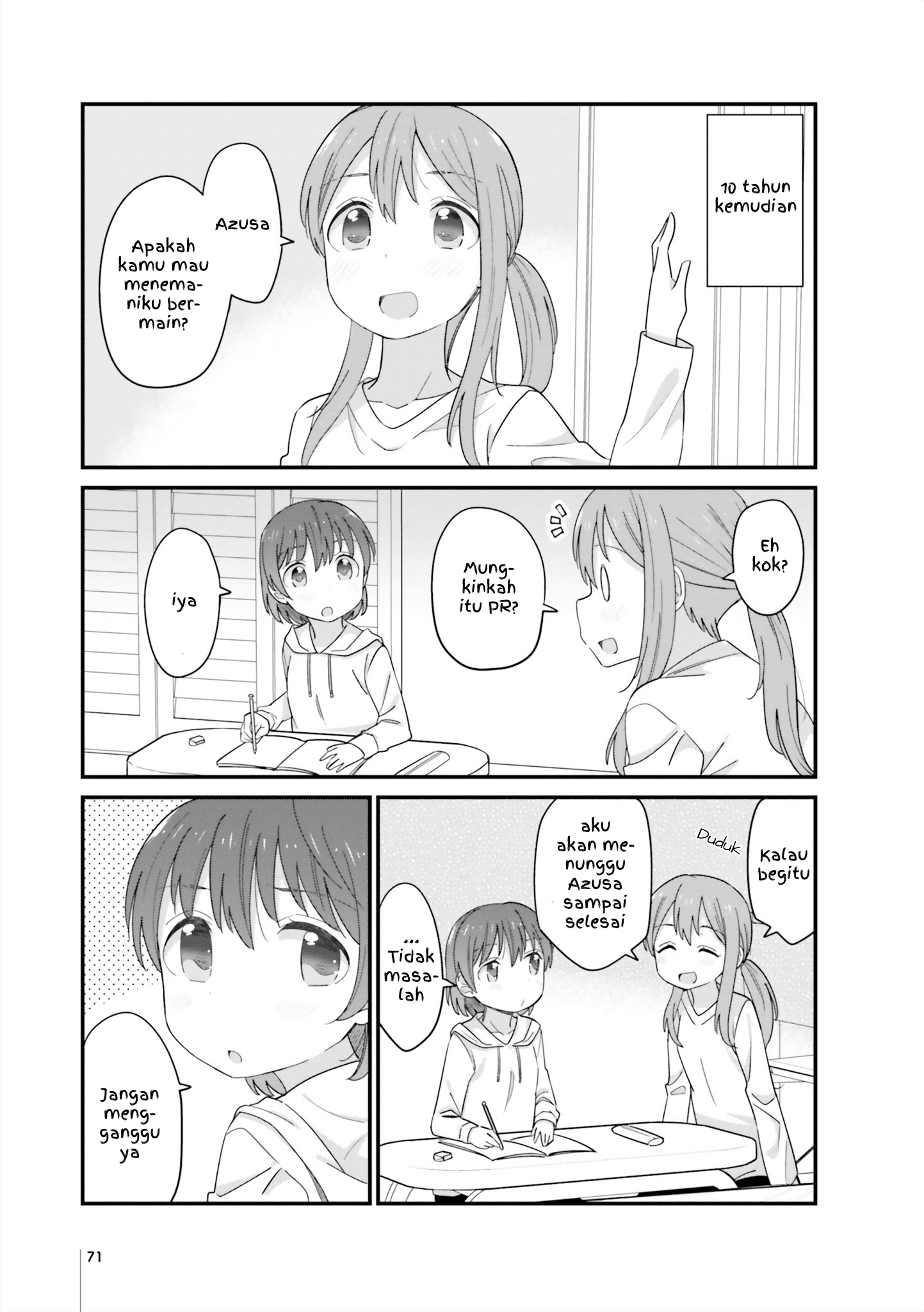 Souiu Toshigoro ni Nacchatta Toshi no Sa Shimai Chapter 18 - halaman 3