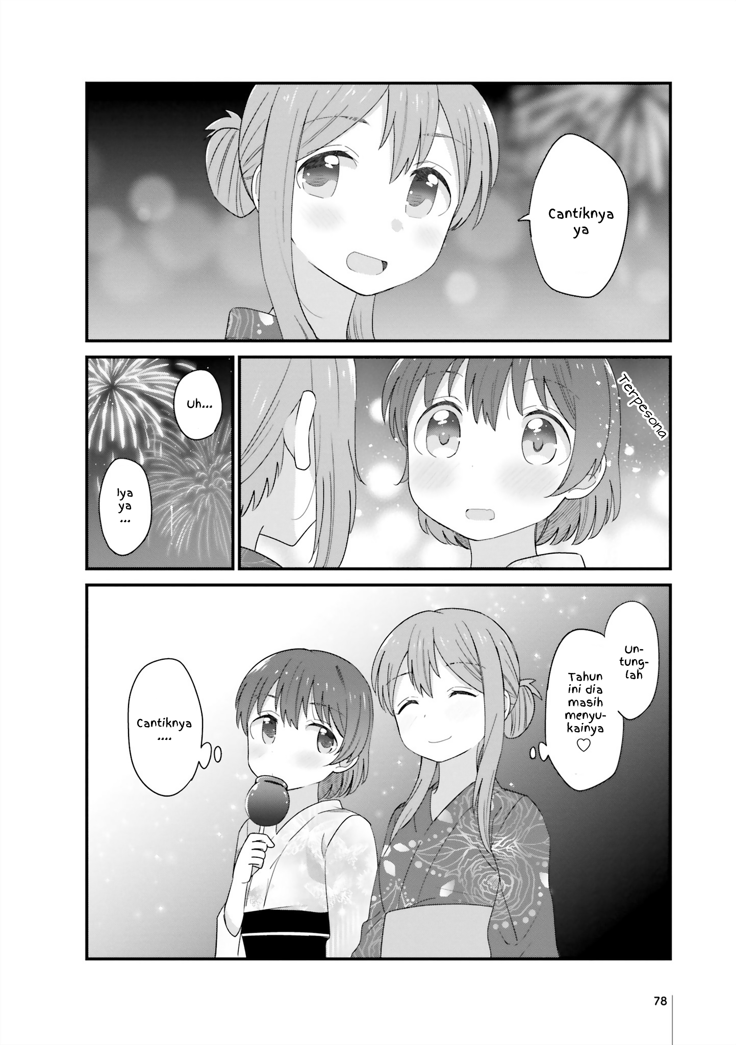 Souiu Toshigoro ni Nacchatta Toshi no Sa Shimai Chapter 19 - halaman 4