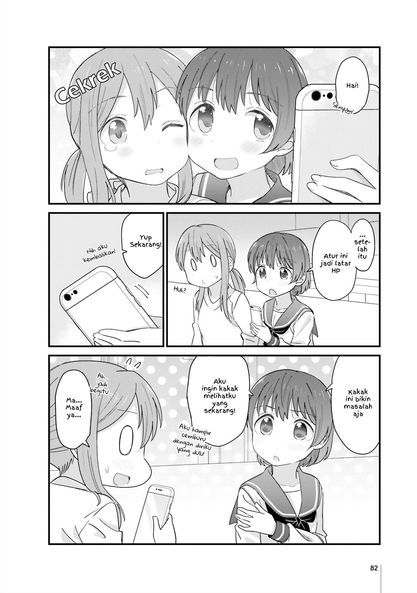 Souiu Toshigoro ni Nacchatta Toshi no Sa Shimai Chapter 20 - halaman 4