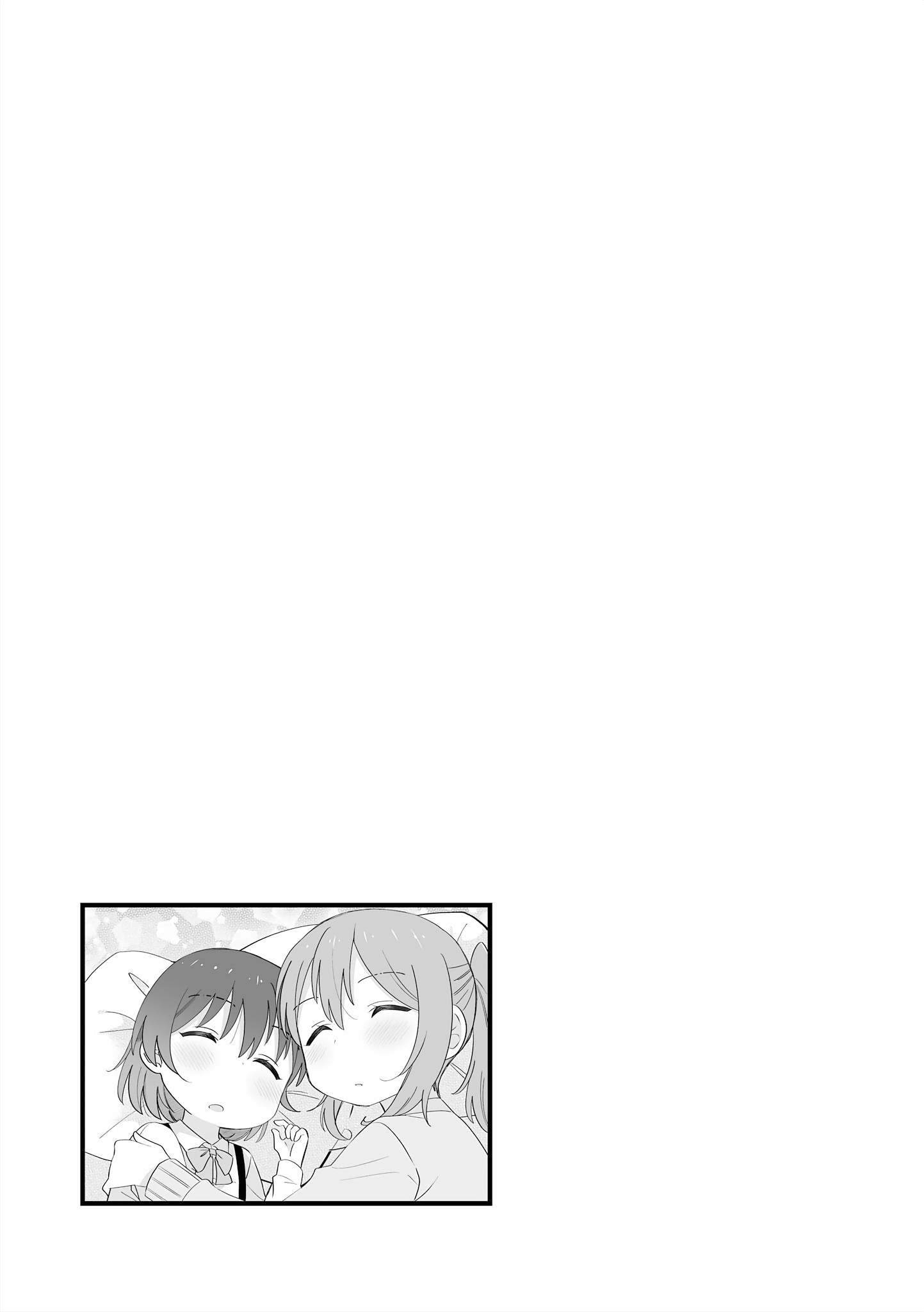 Souiu Toshigoro ni Nacchatta Toshi no Sa Shimai Chapter 33.5 - halaman 3