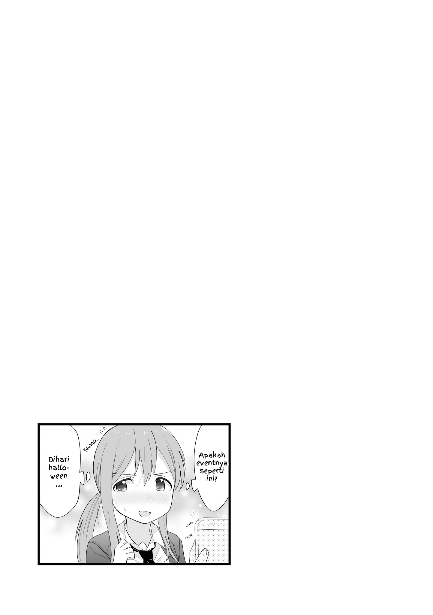 Souiu Toshigoro ni Nacchatta Toshi no Sa Shimai Chapter 33.5 - halaman 7