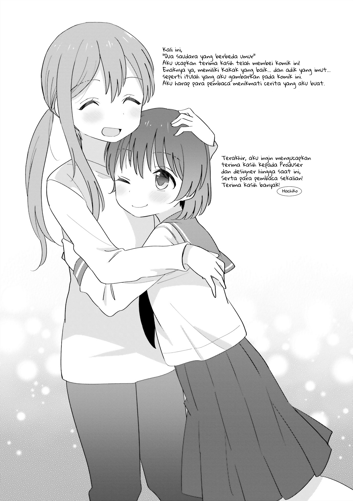 Souiu Toshigoro ni Nacchatta Toshi no Sa Shimai Chapter 33 - halaman 3