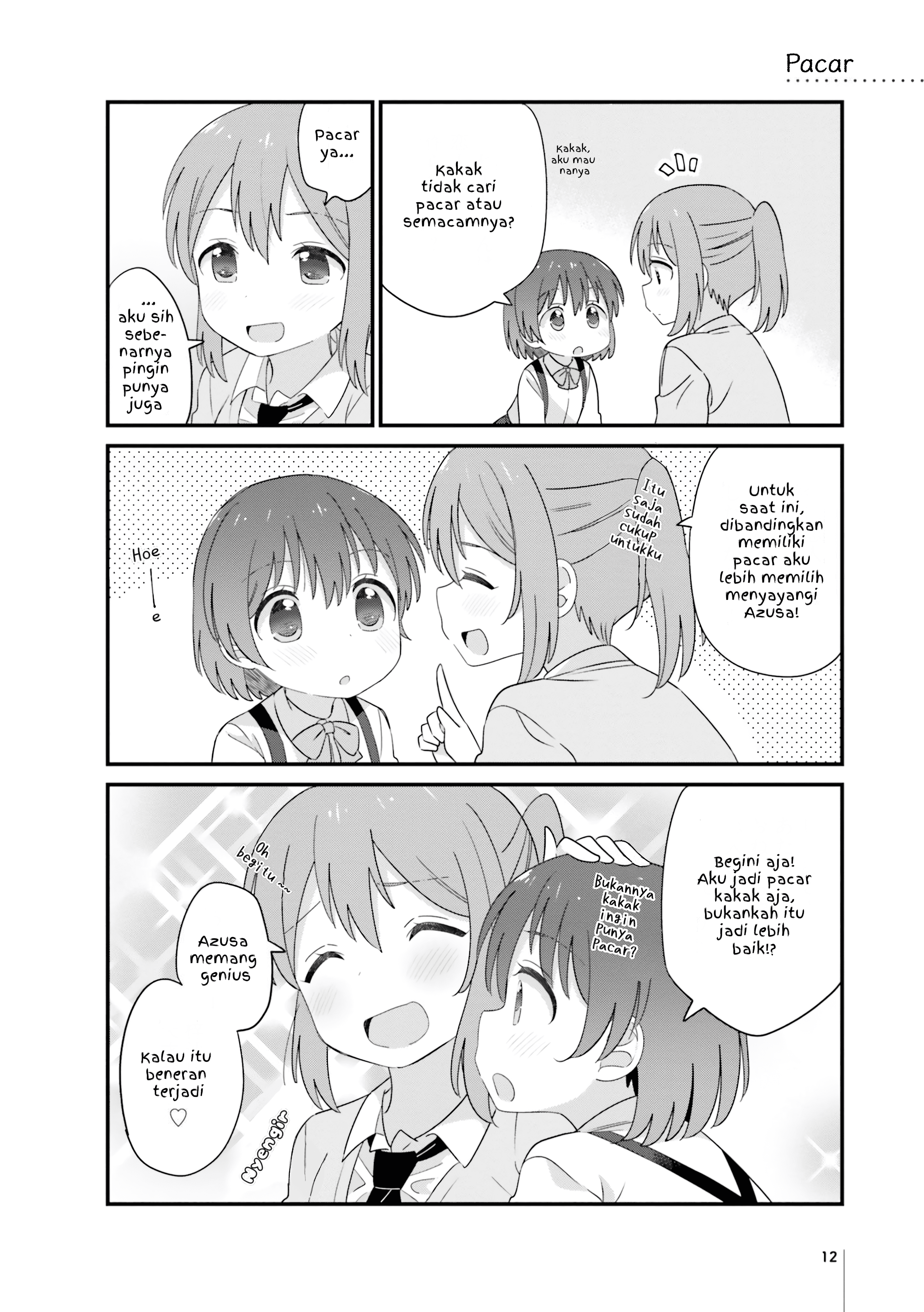 Souiu Toshigoro ni Nacchatta Toshi no Sa Shimai Chapter 4 - halaman 1
