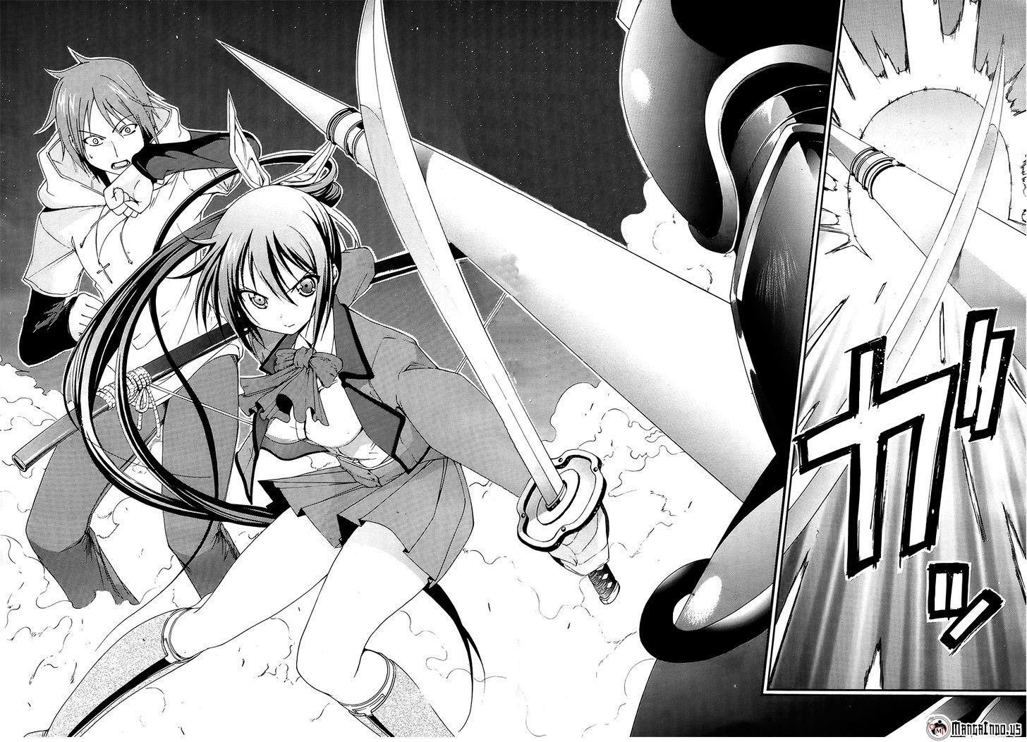 Soukyuu no Lapis Lazuli Chapter 1 - halaman 11