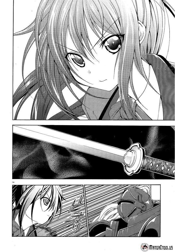 Soukyuu no Lapis Lazuli Chapter 1 - halaman 12