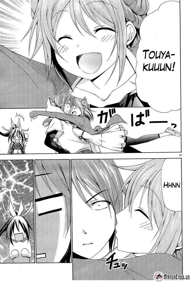 Soukyuu no Lapis Lazuli Chapter 1 - halaman 21