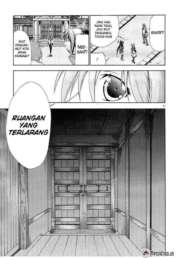 Soukyuu no Lapis Lazuli Chapter 1 - halaman 29