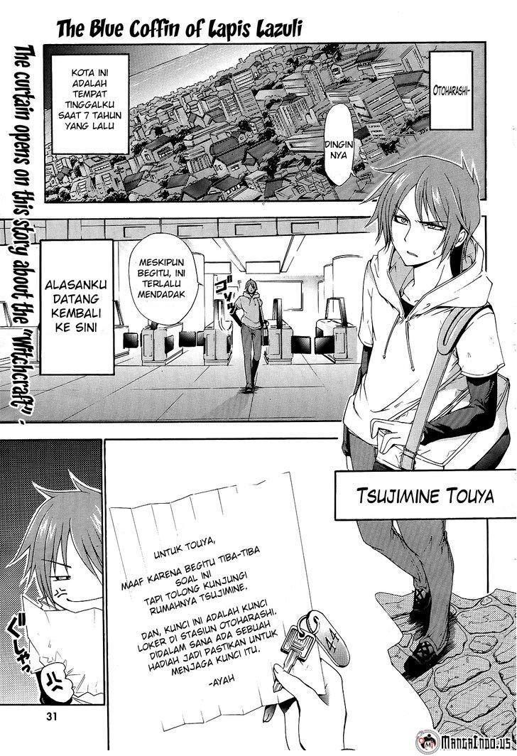 Soukyuu no Lapis Lazuli Chapter 1 - halaman 4