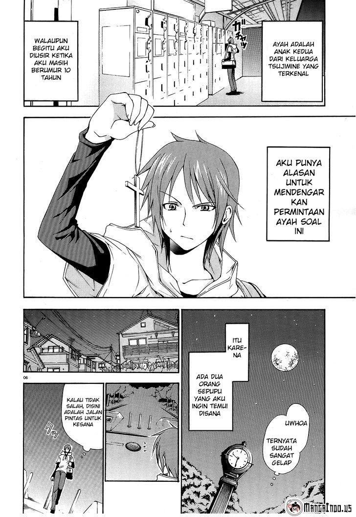 Soukyuu no Lapis Lazuli Chapter 1 - halaman 5