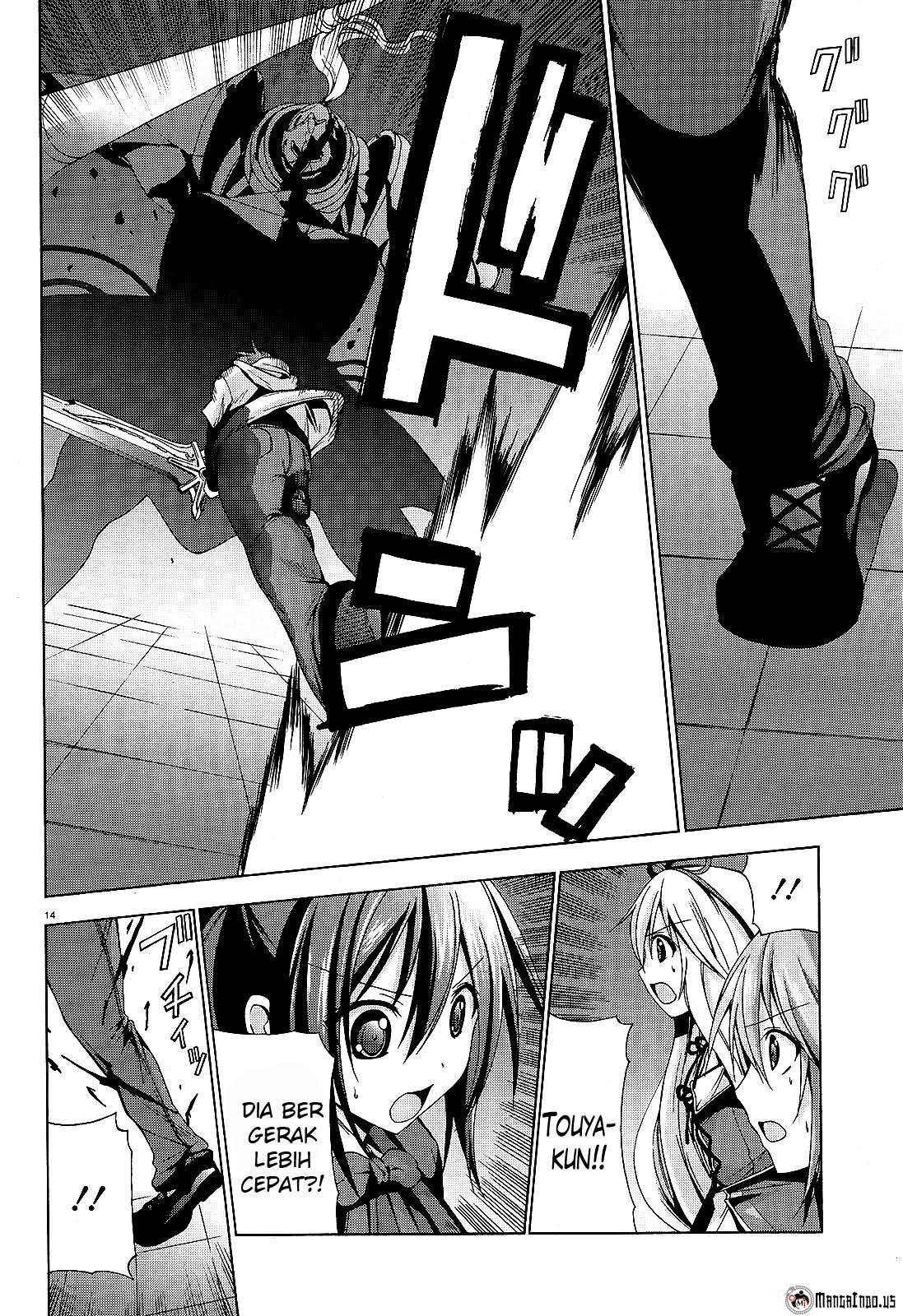 Soukyuu no Lapis Lazuli Chapter 10 - halaman 13