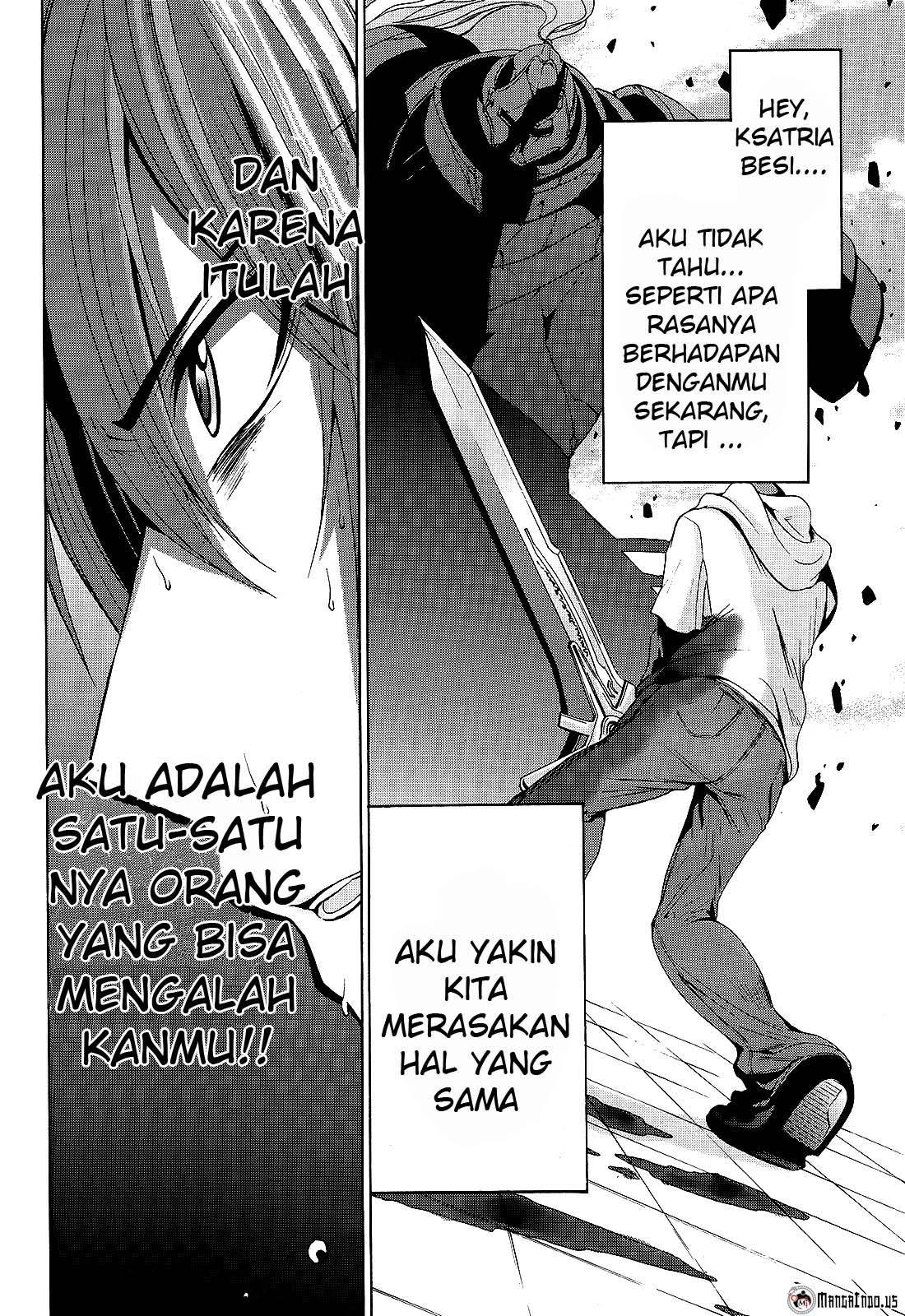 Soukyuu no Lapis Lazuli Chapter 10 - halaman 2