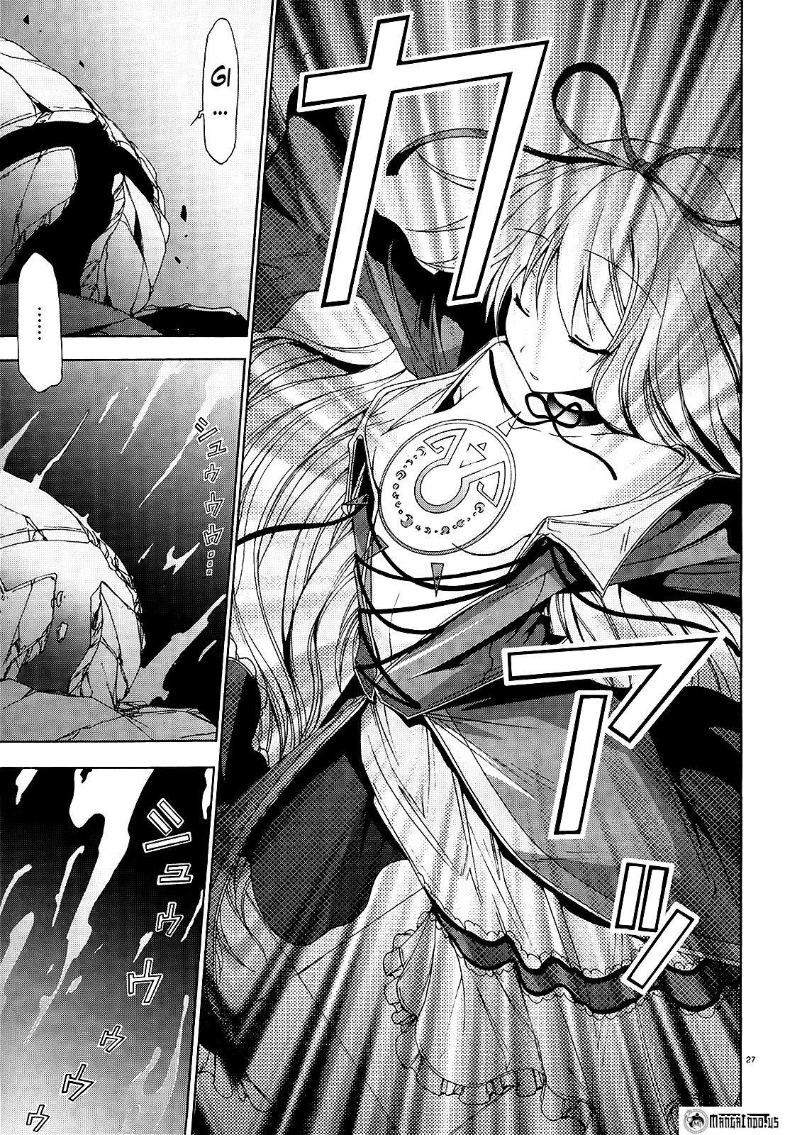 Soukyuu no Lapis Lazuli Chapter 10 - halaman 25
