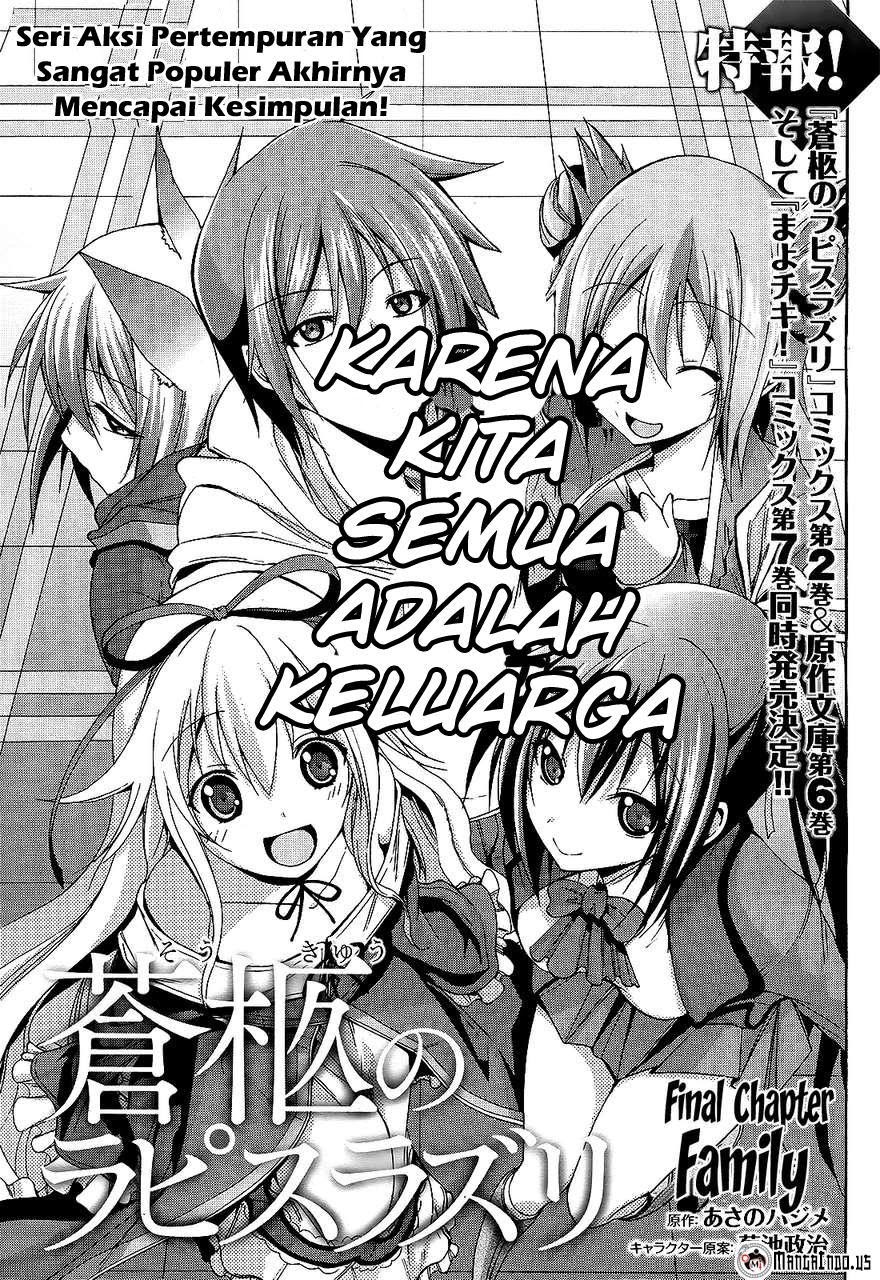 Soukyuu no Lapis Lazuli Chapter 11 - halaman 1