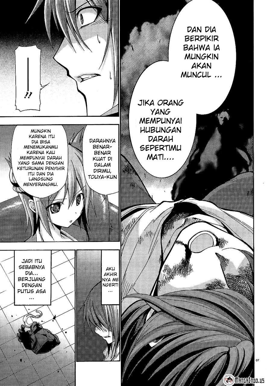 Soukyuu no Lapis Lazuli Chapter 11 - halaman 7