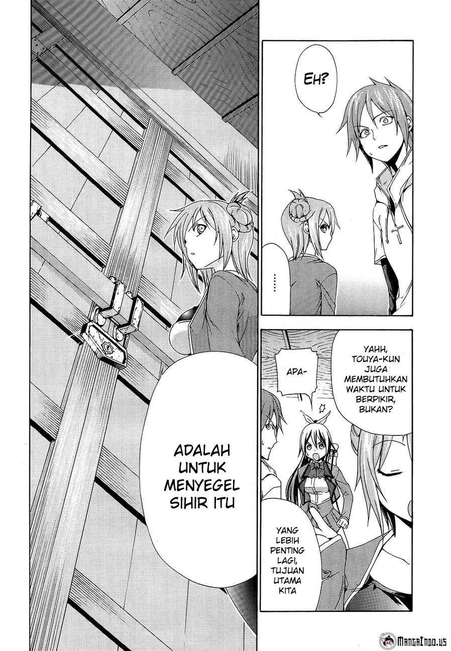Soukyuu no Lapis Lazuli Chapter 2 - halaman 10
