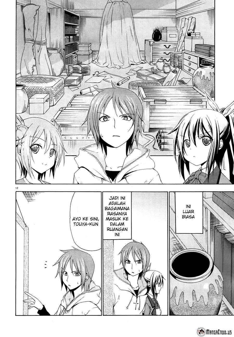 Soukyuu no Lapis Lazuli Chapter 2 - halaman 12