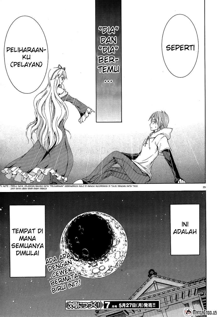 Soukyuu no Lapis Lazuli Chapter 2 - halaman 24