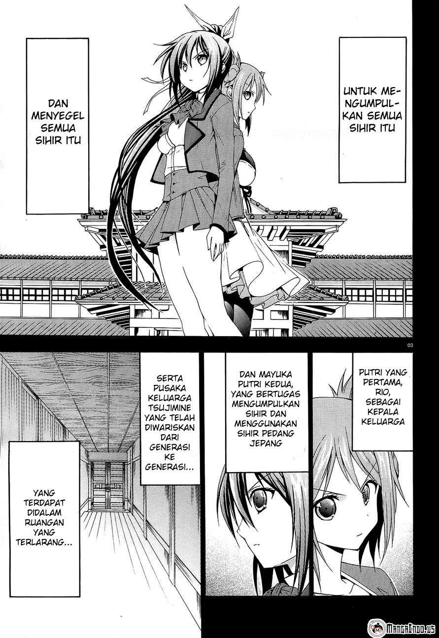 Soukyuu no Lapis Lazuli Chapter 2 - halaman 3