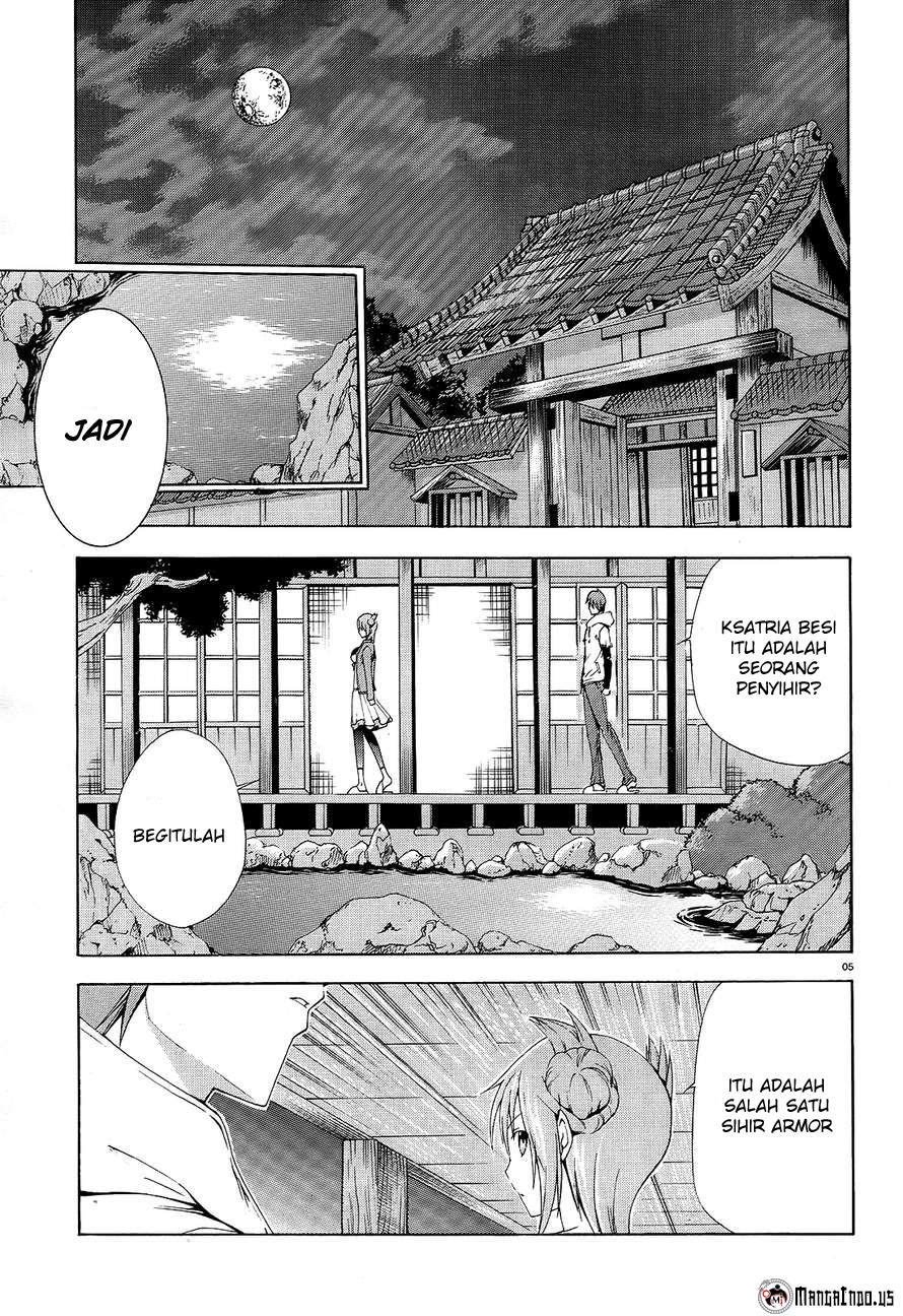 Soukyuu no Lapis Lazuli Chapter 2 - halaman 5