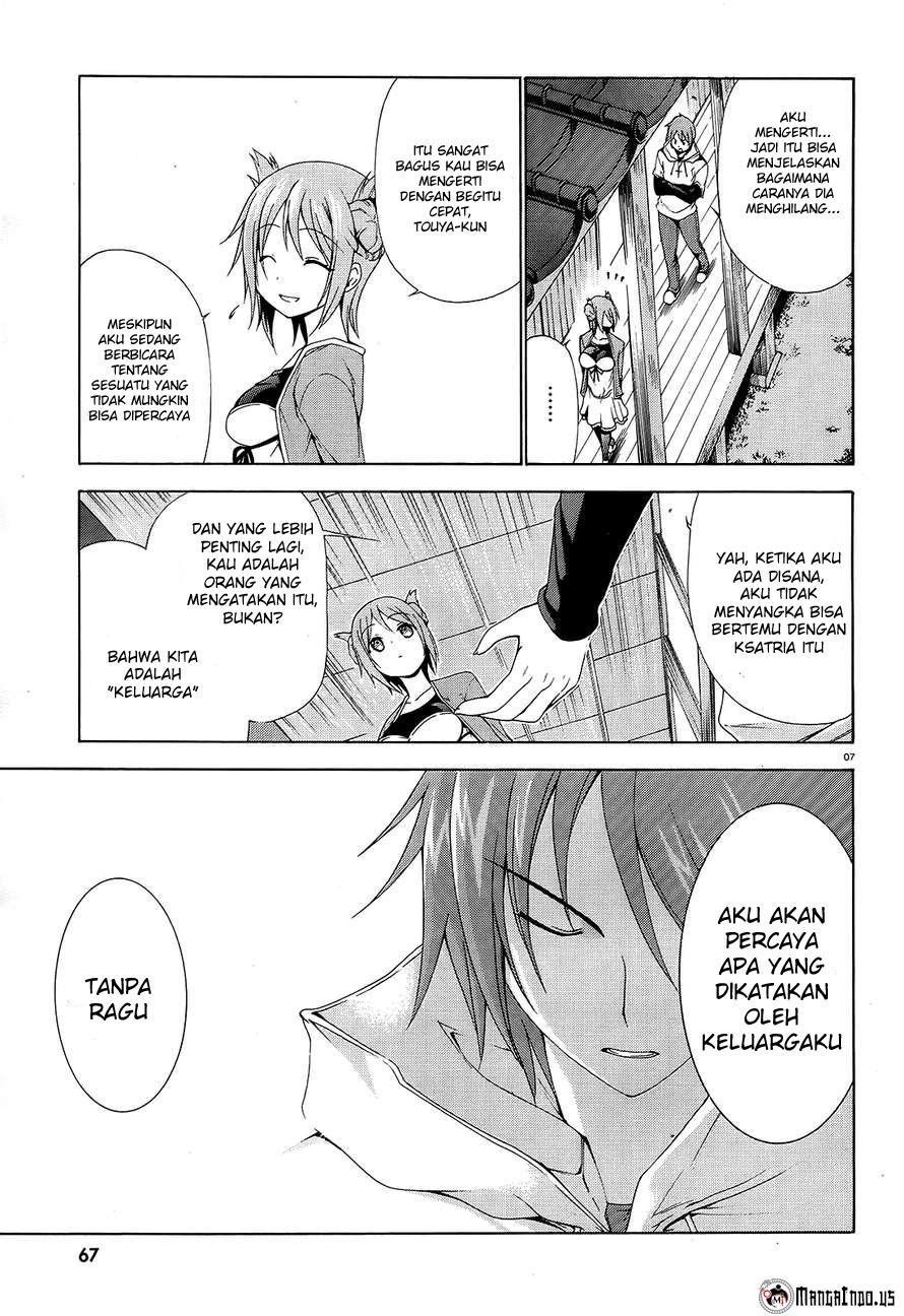 Soukyuu no Lapis Lazuli Chapter 2 - halaman 7