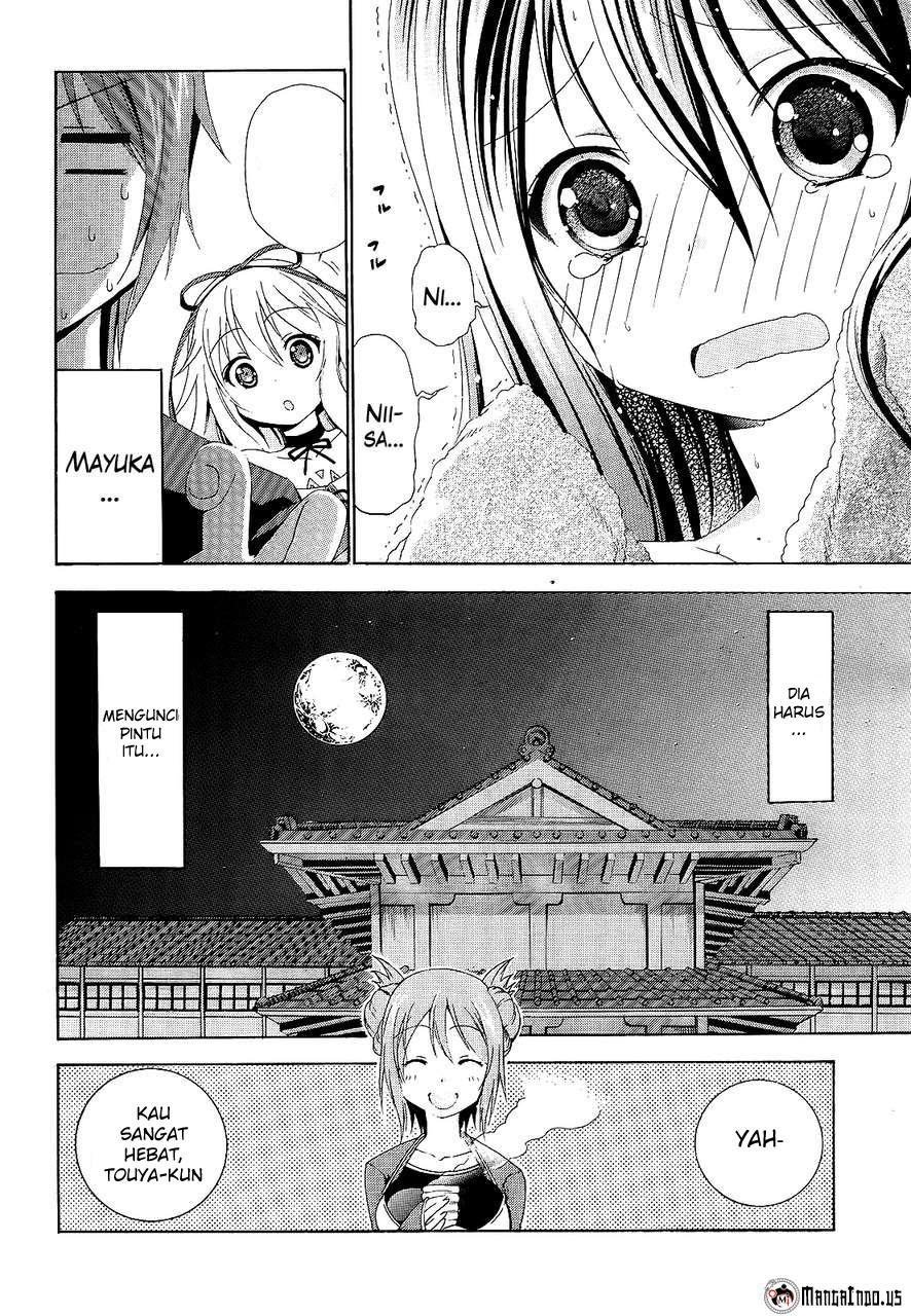 Soukyuu no Lapis Lazuli Chapter 3 - halaman 13