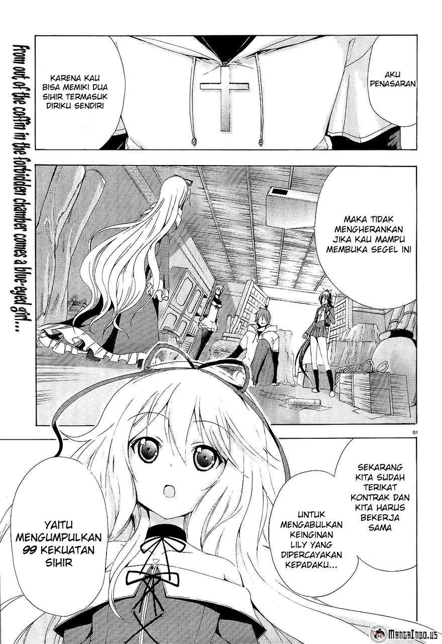 Soukyuu no Lapis Lazuli Chapter 3 - halaman 2