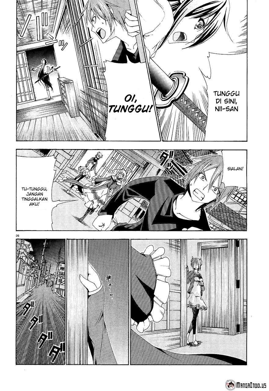 Soukyuu no Lapis Lazuli Chapter 3 - halaman 27