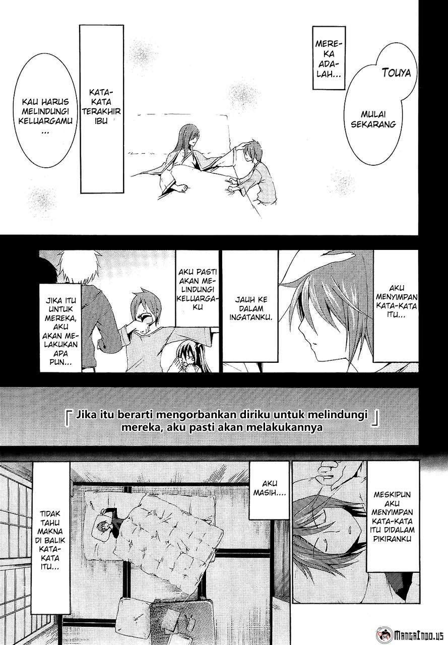 Soukyuu no Lapis Lazuli Chapter 3 - halaman 4