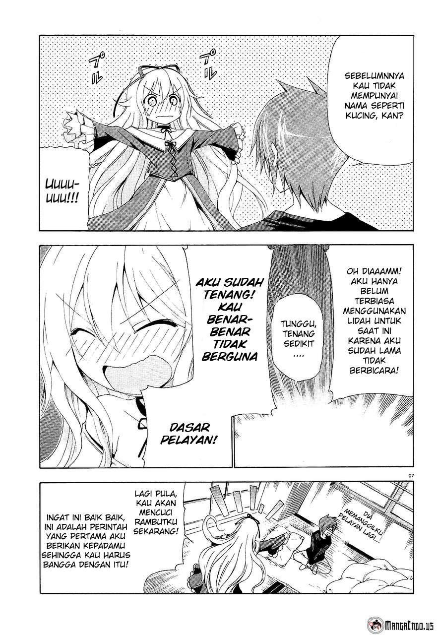 Soukyuu no Lapis Lazuli Chapter 3 - halaman 8