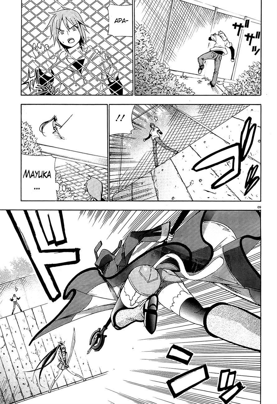 Soukyuu no Lapis Lazuli Chapter 5 - halaman 10