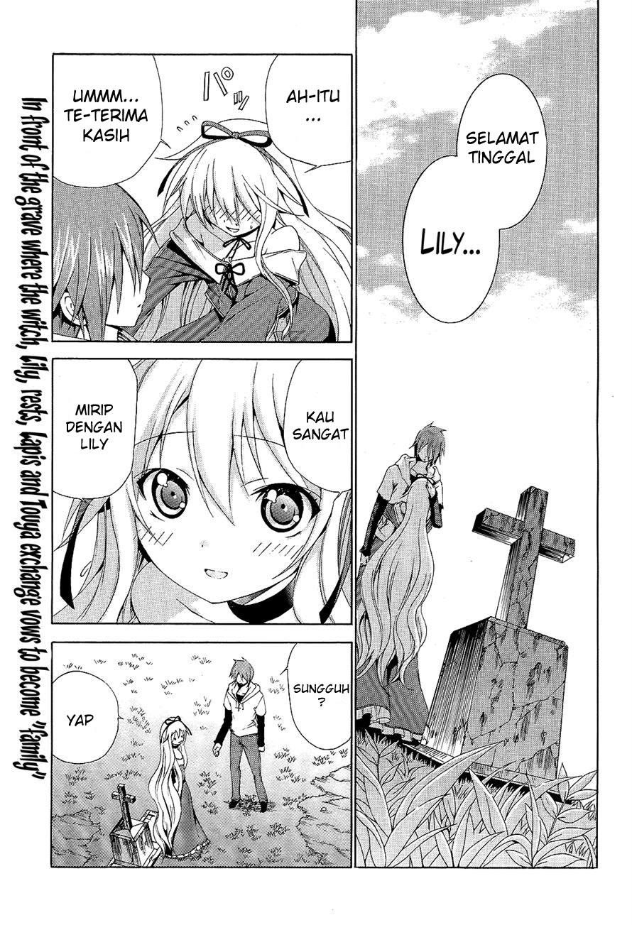 Soukyuu no Lapis Lazuli Chapter 5 - halaman 2