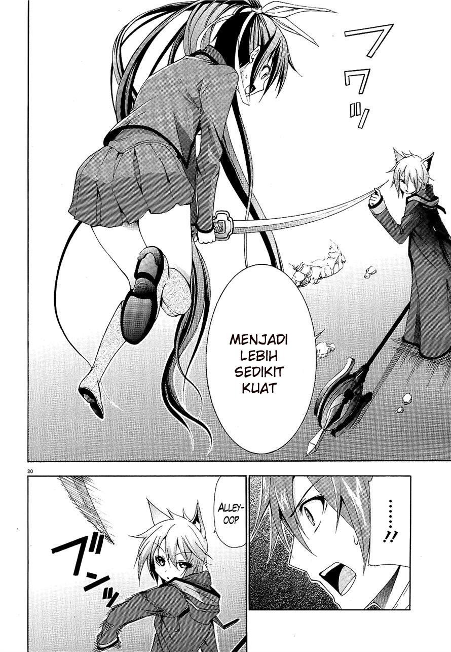 Soukyuu no Lapis Lazuli Chapter 5 - halaman 20