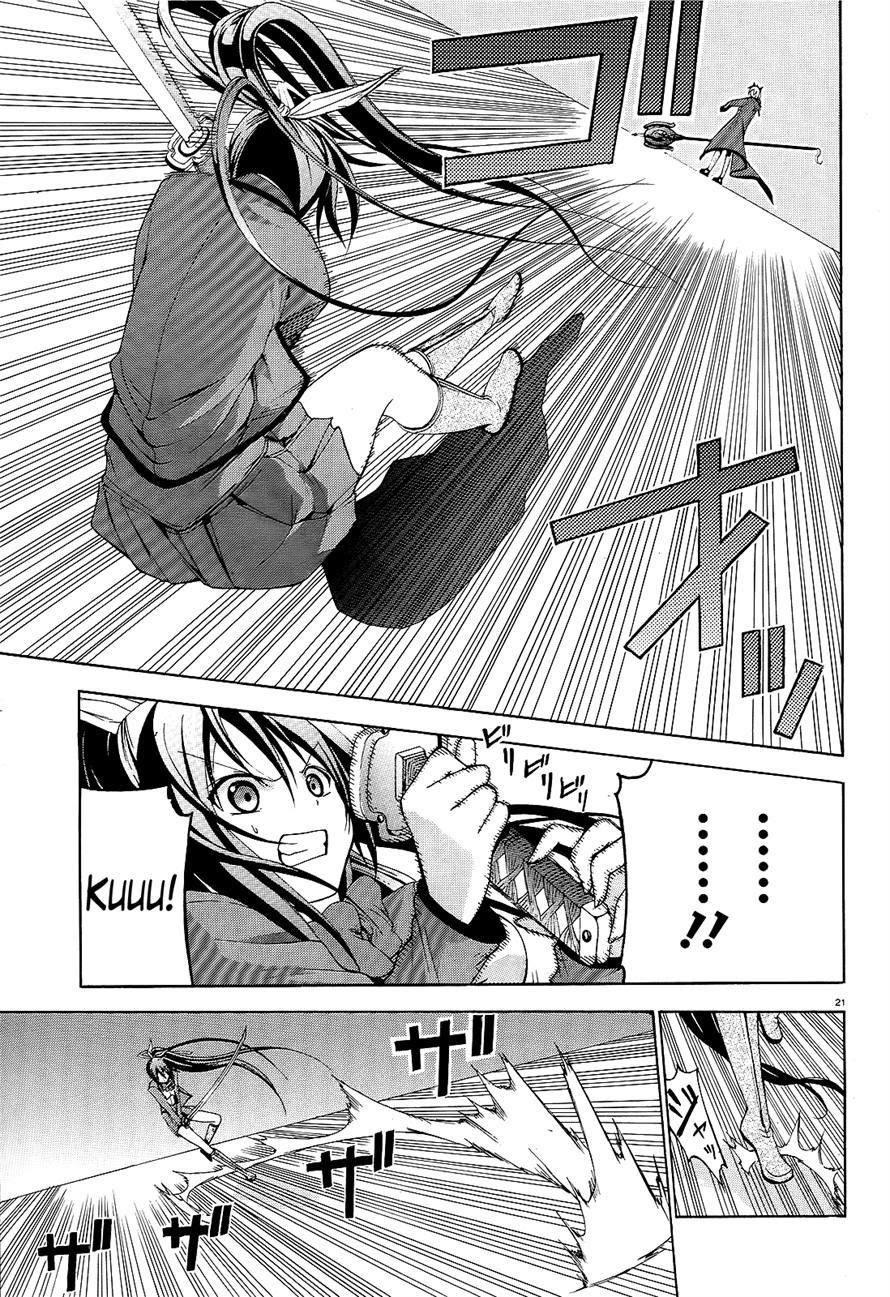 Soukyuu no Lapis Lazuli Chapter 5 - halaman 21