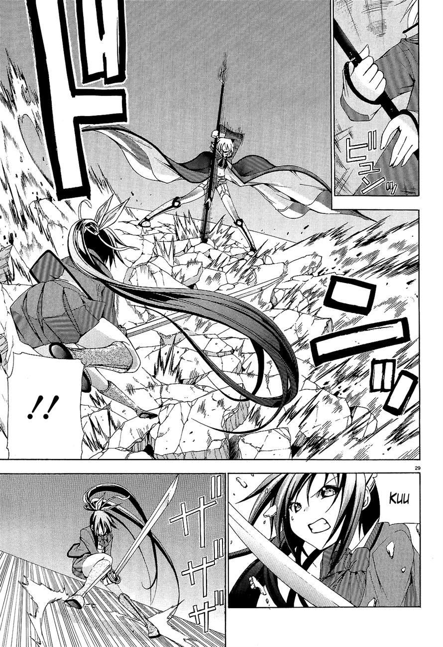 Soukyuu no Lapis Lazuli Chapter 5 - halaman 29