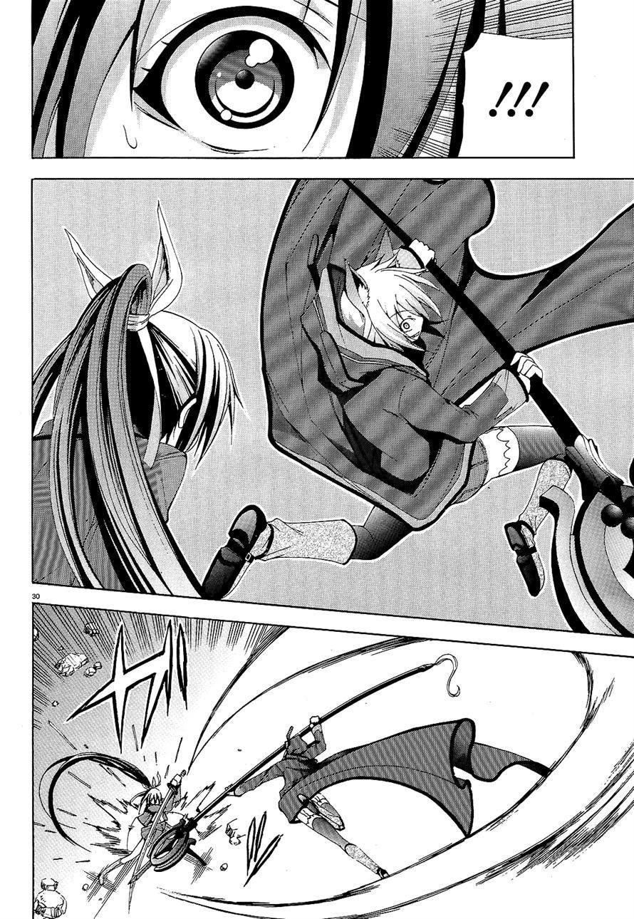 Soukyuu no Lapis Lazuli Chapter 5 - halaman 30