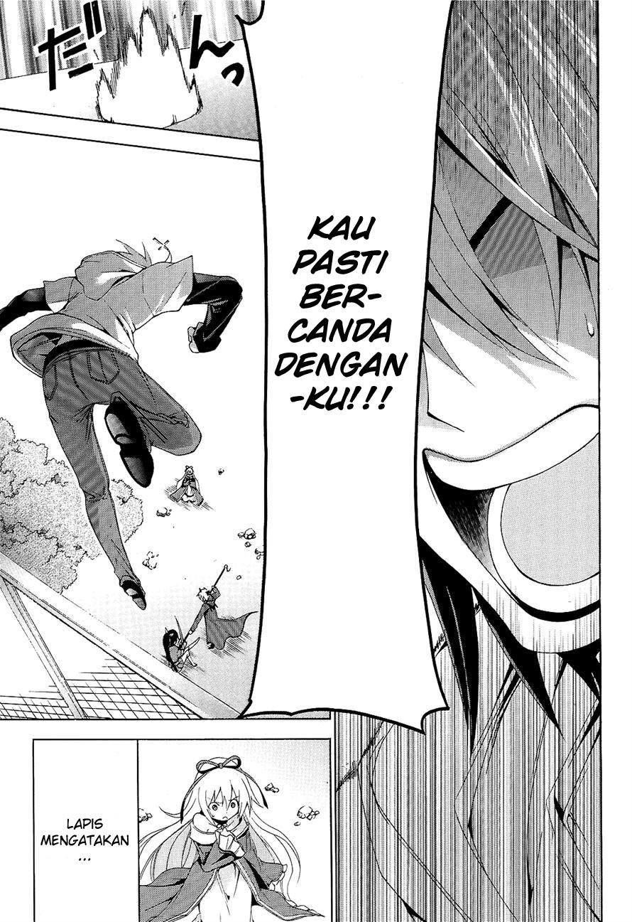 Soukyuu no Lapis Lazuli Chapter 5 - halaman 33