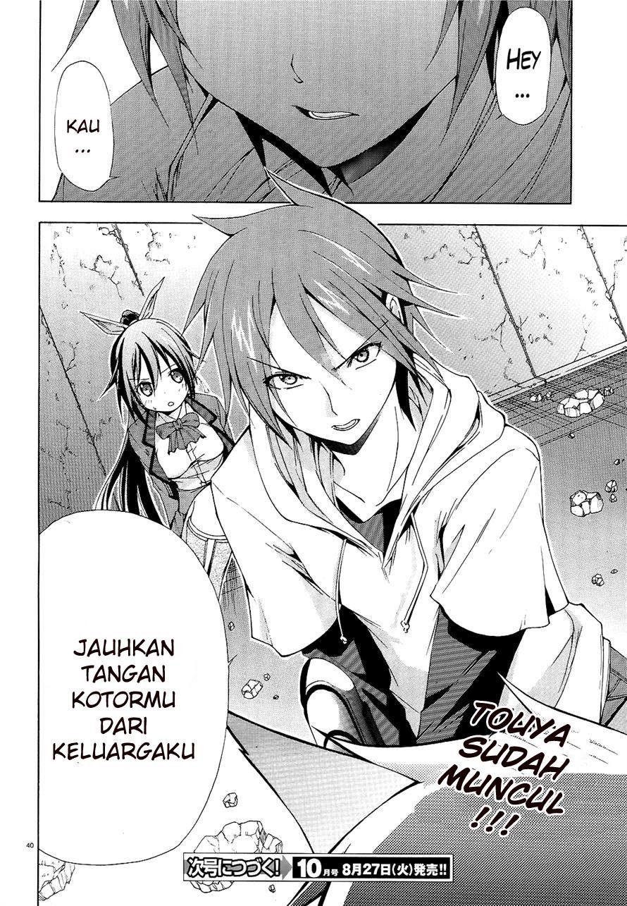 Soukyuu no Lapis Lazuli Chapter 5 - halaman 39