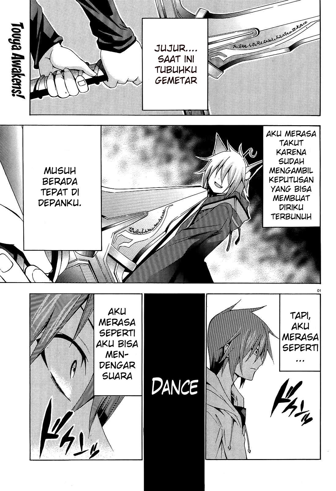 Soukyuu no Lapis Lazuli Chapter 6 - halaman 2