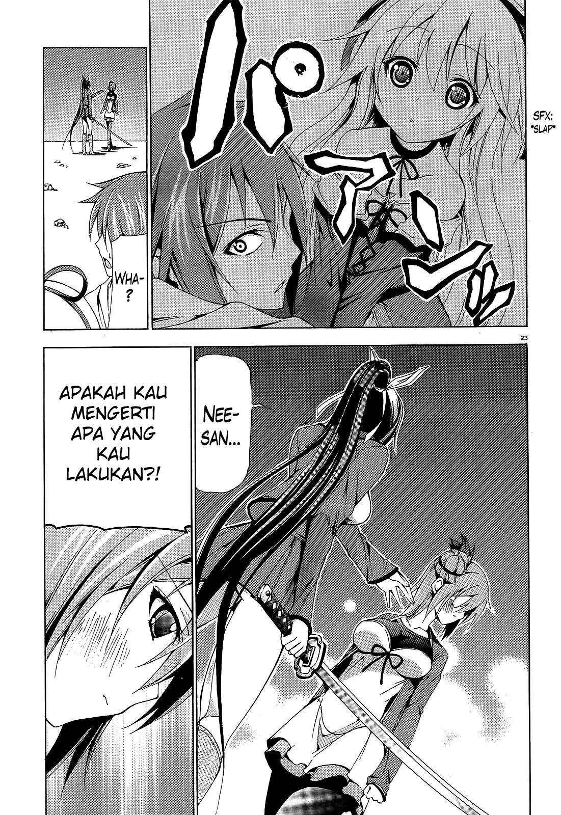 Soukyuu no Lapis Lazuli Chapter 6 - halaman 23