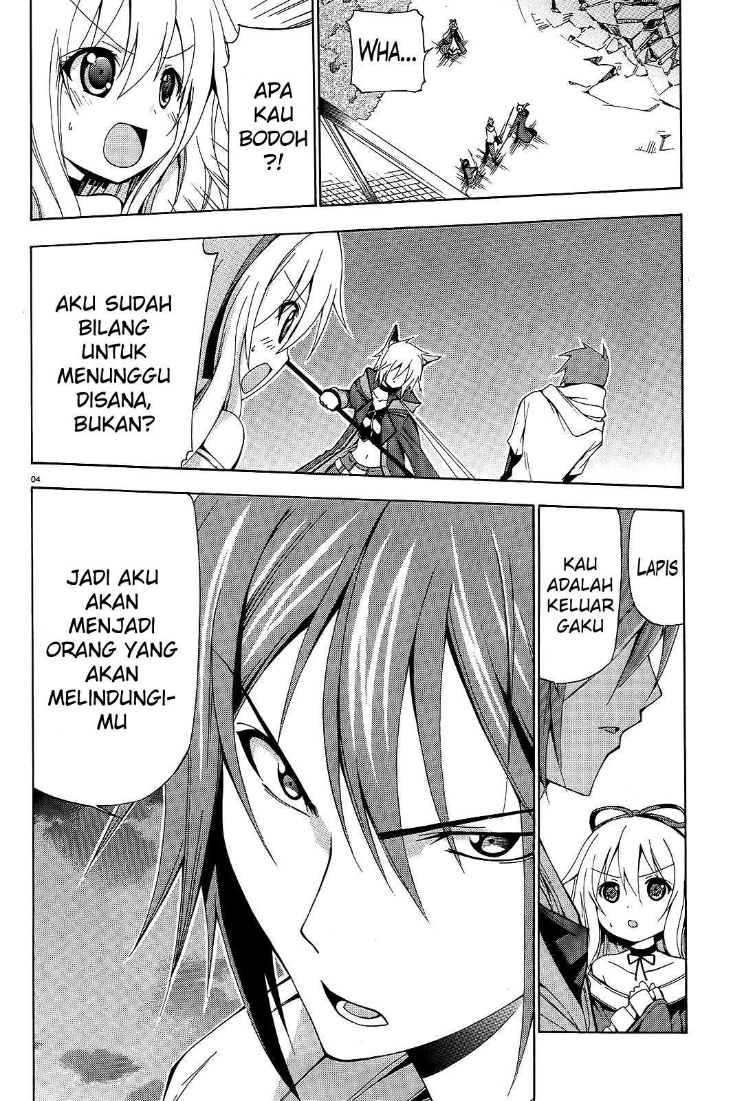 Soukyuu no Lapis Lazuli Chapter 6 - halaman 5