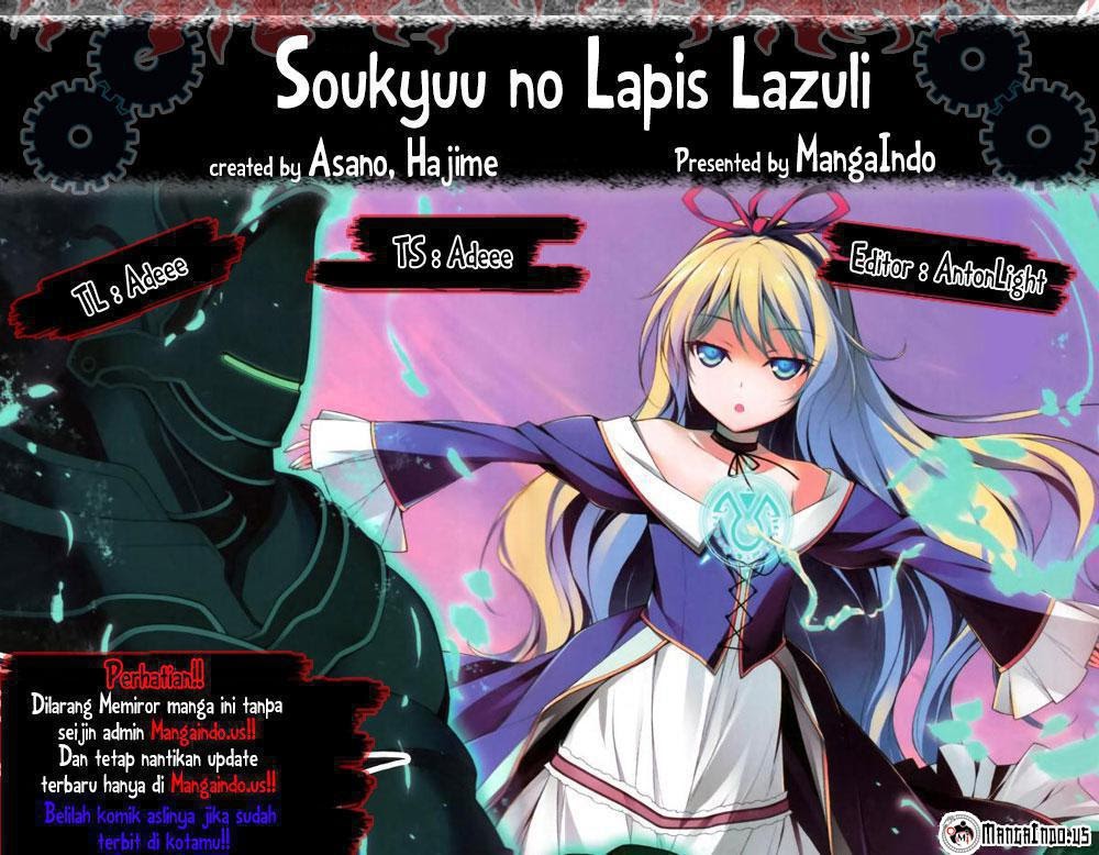 Soukyuu no Lapis Lazuli Chapter 7 - halaman 1