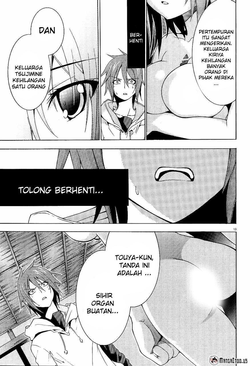 Soukyuu no Lapis Lazuli Chapter 7 - halaman 13