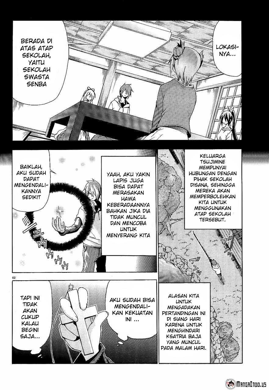Soukyuu no Lapis Lazuli Chapter 7 - halaman 3
