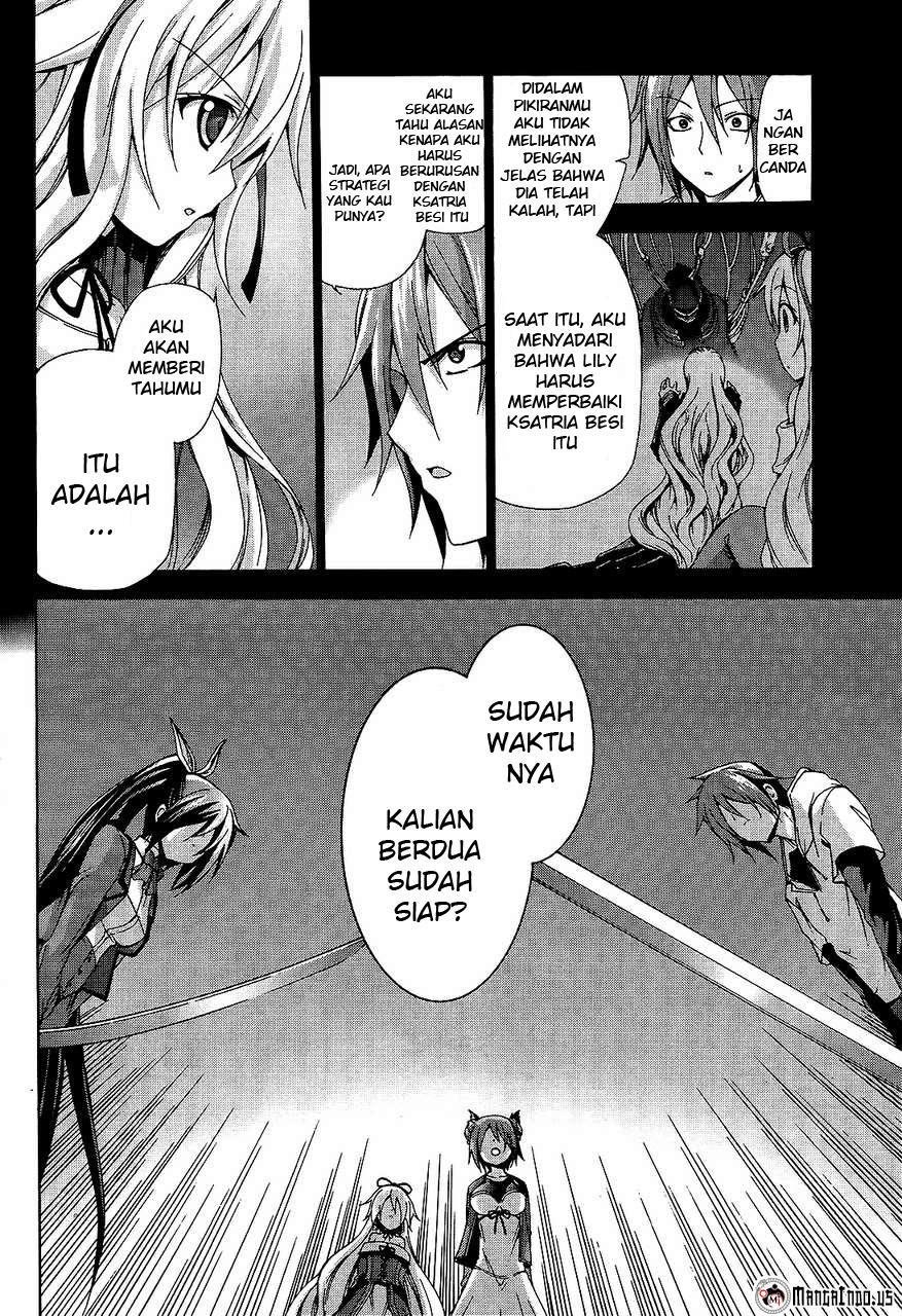 Soukyuu no Lapis Lazuli Chapter 8 - halaman 11