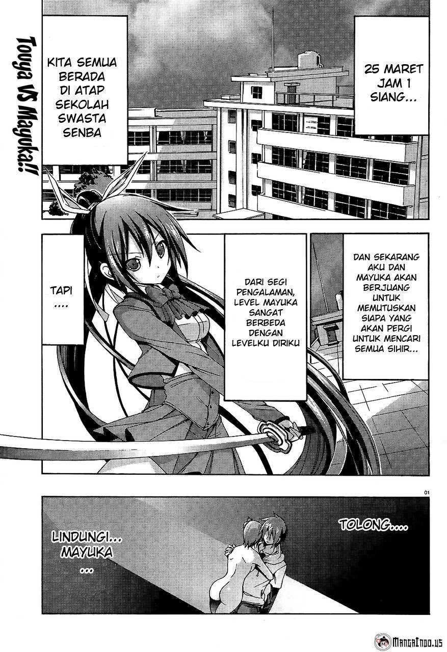 Soukyuu no Lapis Lazuli Chapter 8 - halaman 2
